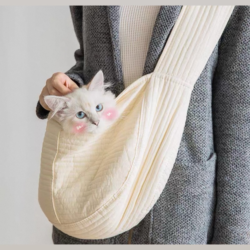 Cream Pet Sling Carrier